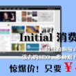 澳门6合和彩开奖结果查询官网网址
