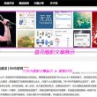 香淃六香彩开奖结果记录